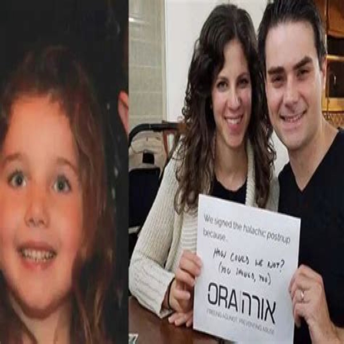 Meet Leeya Eliana Shapiro, Daughter Of Ben Shapiro